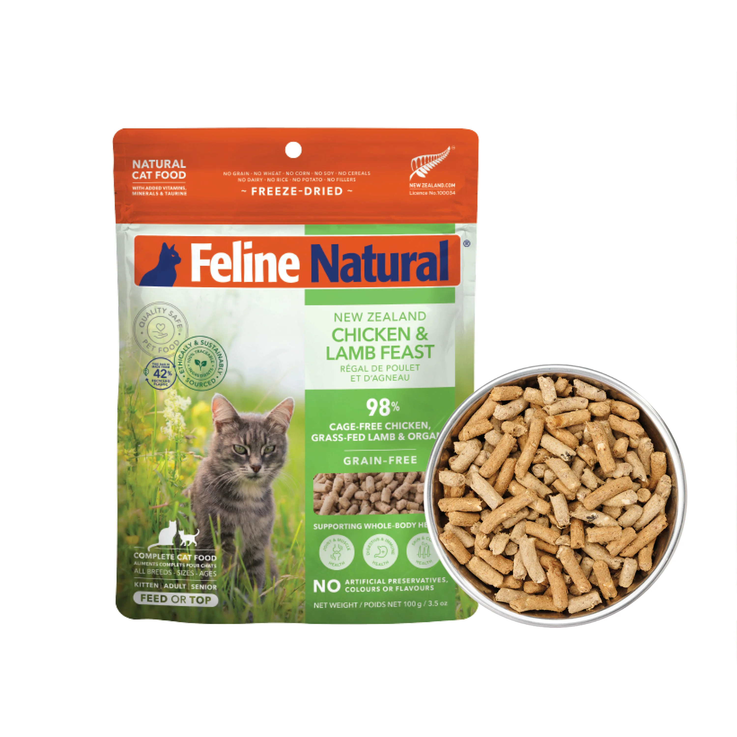 Product image 26