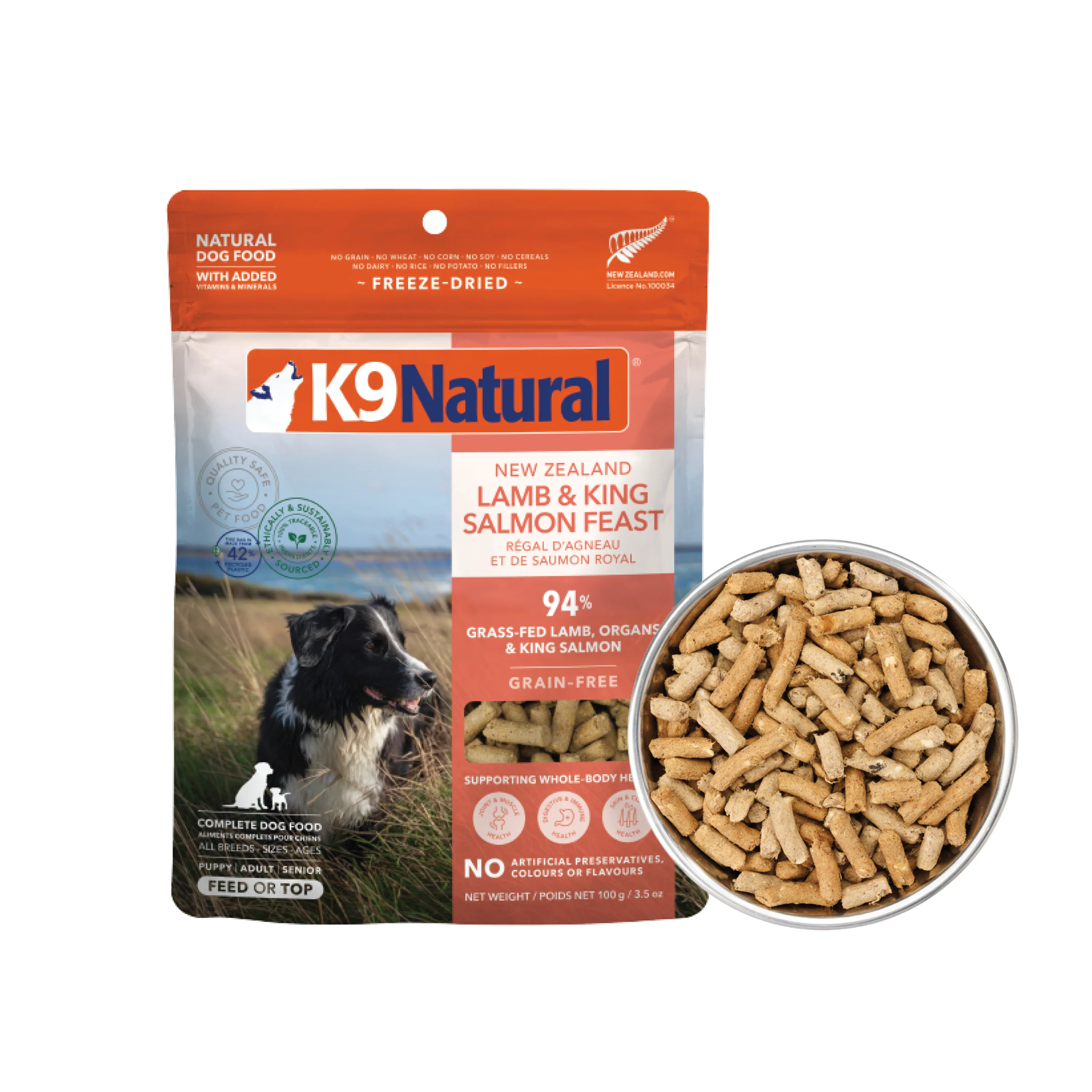 Product image 13